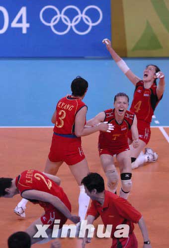排球---中国女排5局苦战赢了俄罗斯夺得冠军[组